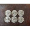 Image 1 : 1959 Brilliant Uncirculated Franklin Half Dollars - $3.00 Face Value