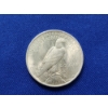 Image 2 : 1923 90% Silver Peace Dollar in Excellent Condition