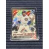 Image 1 : Pete Crow-Armstrong - Bowman Chrome - Chicago Cubs - Electric Sluggers - 2026 Topps - #ES-24 