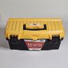 Image 1 : Shaxon 13-Inch Plastic Tool Box with a Pull-Out Tray