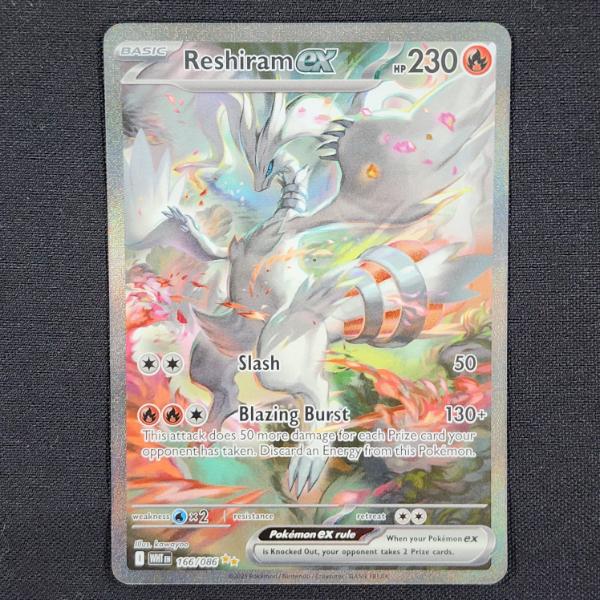 Reshiram EX 166/086 Special Illustration Rare Pokemon White Flare Trading Card ~ NEAR MINT OR BETTER