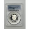 Image 1 : PCGS PR70DCAM 2007-S 90% Silver Kennedy Half Dollar