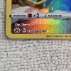 Image 2 : Dunsparce GG23/GG70 Holo Rare Pokémon Trading Card