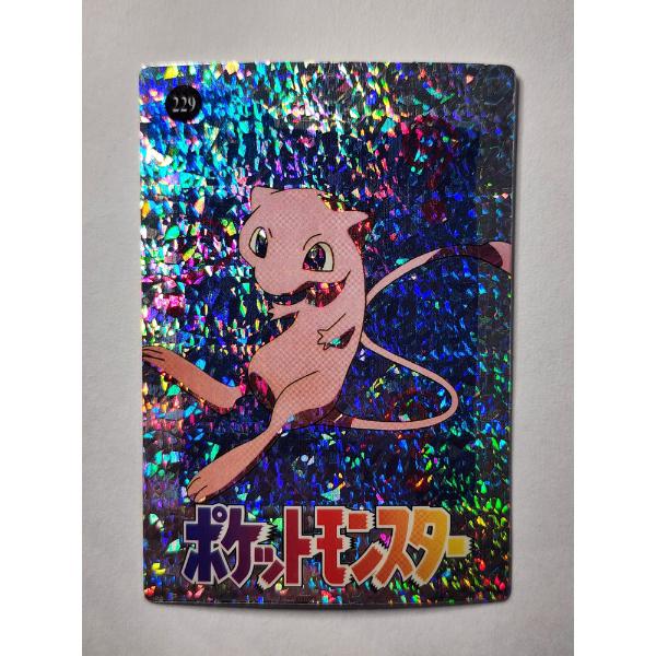 Mew Holo Prism #229 Japanese Trading Card Sticker - Squirtle on Back