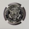 Image 2 : 1967 Special Mint Set (SMS) 90% Silver Kennedy Half Dollar graded MS 67 by the NGC