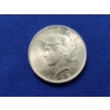 Image 1 : 1923 90% Silver Peace Dollar in Excellent Condition