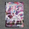 Image 1 : Sylveon VMAX 075/184 Holo Rare Japanese Pokemon Trading Card 