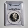 Image 1 : PCGS PR70DCAM Graded 1993-S United States Kennedy Proof Half Dollar Minted at San Francisco Mint