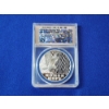 Image 4 : 2011-W September 11th National Medal First Day of Issue ANACS PR70 DCAM w/ Display Box