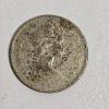 Image 1 : 1967 Canada Centennial Mackerel Ten Cent 65% Blended Silver Dime Coin (ASW: 0.0487 Oz)