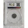 Image 2 : PCGS Graded XF45 United States 1854 Arrows Half Dime Coin ~