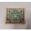 Image 5 : Vintage Box With Assorted Old Stamps And Foreign Money