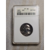 Image 1 : ANACS 1955 PF 66 90% Silver Proof Washington Quarter