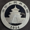 Image 2 : 2014 Chinese Panda Silver Round - 1oz .999 Silver