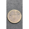 Image 2 : 1863 Oliver Boutwell Miller -Troy, New York Civil War Token 