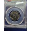 Image 3 : 2020-P American Samoa Quarter NP PCGS MS66