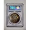 Image 4 : NICE 1885-O Morgan Silver Dollar Graded MS63 by PCGS FT. Extraordinary Rainbow Toning on Reverse 