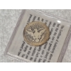 Image 11 : Four Assorted United States Coins With Displays - $1.25 90% Silver & Colorized Non Silver Kennedy