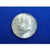 Image 1 : 1969-D Kennedy Half Dollar 40% Silver in Excellent Condition