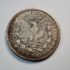 Image 2 : 1921-S Morgan Silver Dollar - 90% Silver United States Coin 