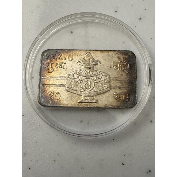 Rare Vintage 10 Gram .999 Fine Pure Silver Pure Bar - Mint Condition