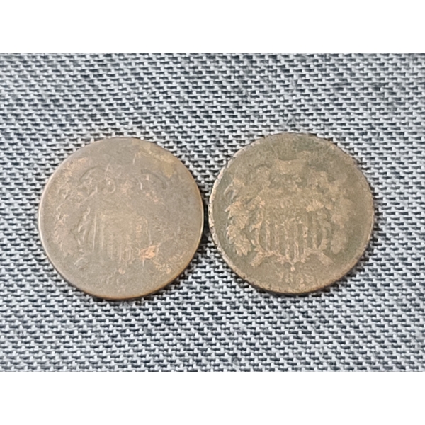 Lot of Two Assorted United States 2 Cent Coins - Great Set For Any Coin Collector