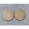 Image 1 : Lot of Two Assorted United States 2 Cent Coins - Great Set For Any Coin Collector