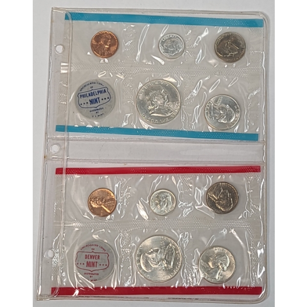 1963-P/1963-D Silver Uncirculated Coin Sets