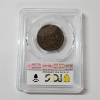 Image 3 : 1846 Large Cent N-12 Tall Date PCGS Genuine VG Details - Early U.S. Copper Coin