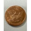 Image 2 : Tyrannosaurus 1 oz .999 Fine Copper Round Coin - Brilliant Uncirculated - Limited Edition