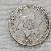 Image 1 : 75% Silver 1853 United States Three-Cent piece, commonly known as a "Trime" FV: $.03
