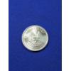 Image 1 : 2023 South African Krugerrand .999 Fine Silver Troy Ounce Coin - Mint Condition
