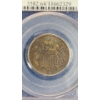Image 2 : PCGS 1865 MS 64 BN US Two Cent Coin