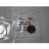 Image 3 : x4 U.S. Coins: 1963 Silver Half Dollar, 1946-S Lincoln Cent, 1945-S Wartime Nickel, 1963 Silver Dime