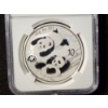 Image 2 : NGC MS70 2022-S China 30 Gram Silver Panda 40th Anniversary - Struck at Shanghai Mint! First Release