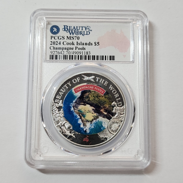 2024 Cook Islands $5 Beauty of the World Champagne Pools PCGS MS70 1 oz .9999 Silver