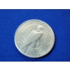 Image 4 : Excellent 1924 Silver Peace Dollar 
