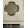 Image 4 : Coca-Cola Indio, CA Castle City Fun Center Copper Nickel Token - Graded By NGC - Mint Condition