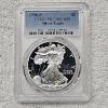 Image 1 : 1998-P 99.9% Pure Silver American Silver Eagle Proof coin graded PR70 DCAM (Deep Cameo) by PCGS