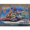 Image 2 : New In Box! Hot Wheels Ultimate Gator Car Wash