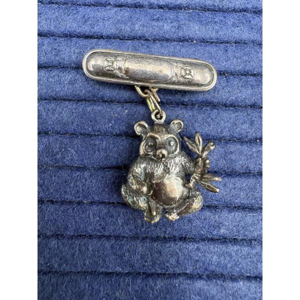 Sterling Silver Panda Holding Bamboo Brooch - Adorable! - 8.5 Grams 