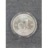 Image 1 : 2024 1 Oz Silver South African Krugerrand Round