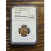 Image 1 : NGC 1960 Large Date PF 67 RD Lincoln Penny