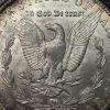 Image 3 : 1902 O  Morgan 90 % Silver Dollar - See Pictures For Grade  