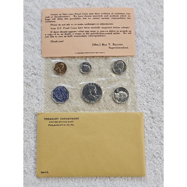 1961 United States Mint Proof Set in its Original Packaging - AFV $.91