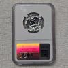 Image 2 : 1956 90% Silver 25-cent Washington Quarter Proof Coin Graded PF 68 by the NGC