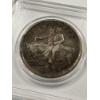 Image 2 : 1925 United States Stone Mountain Silver Half Dollar - Excellent Condition