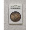 ANACS MS63 Graded 1922 Silver Peace Dollar - Nice Toning!