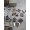 Image 5 : Vintage Items Including 20'' Metal Tool Box, Knob & Hardware Collection And More!