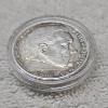 Image 2 : 1935 Germany 5 Reichsmark Paul Von Hindenburg 90% Silver Coin - 0.4016oz ASW